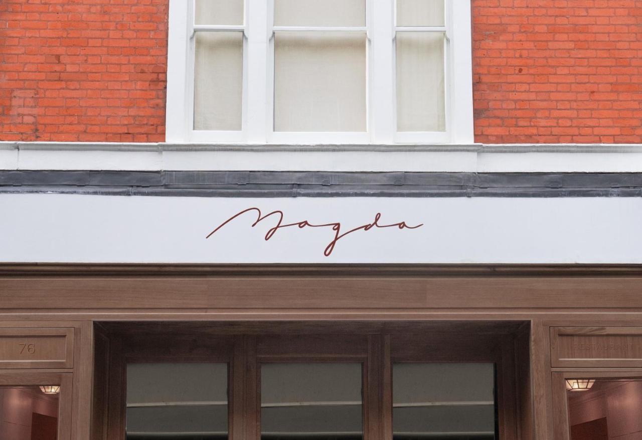 Magda Boutique Rooms London Kültér fotó