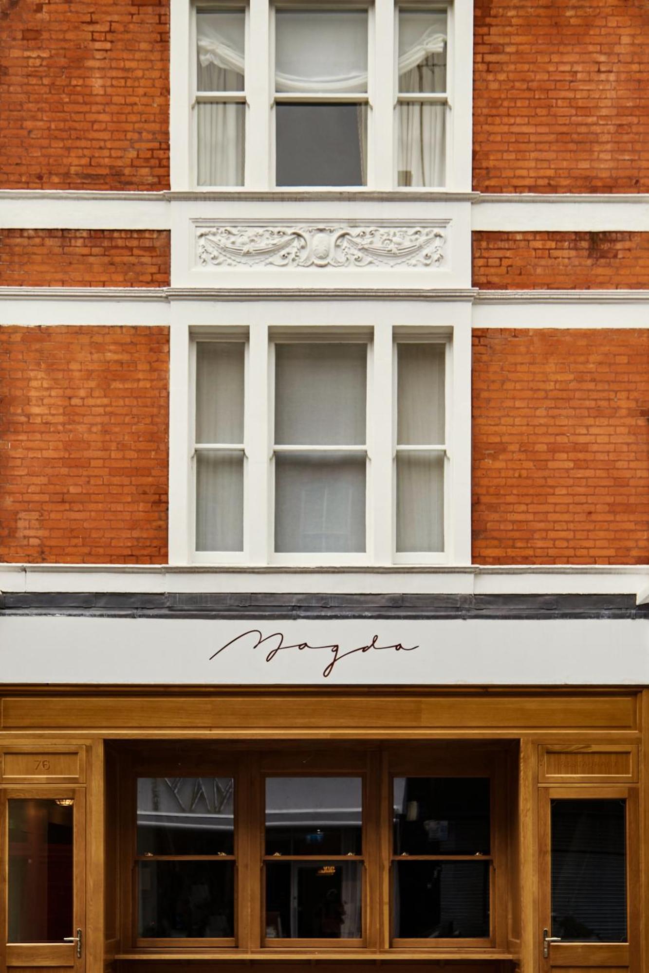 Magda Boutique Rooms London Kültér fotó
